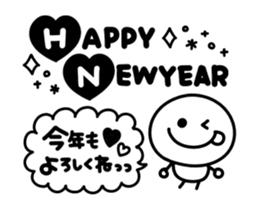 266019545