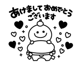266019546