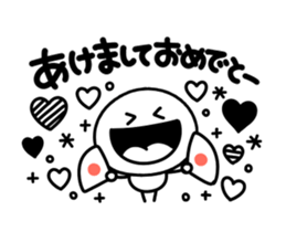 266019547