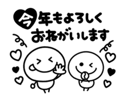 266019549