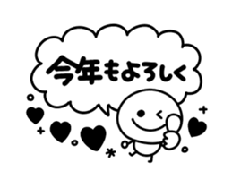 266019550