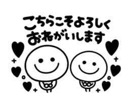 266019551