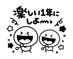 266019556