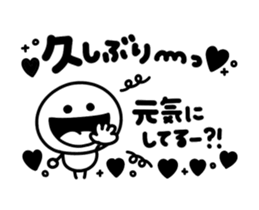 266019559
