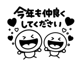 266019560