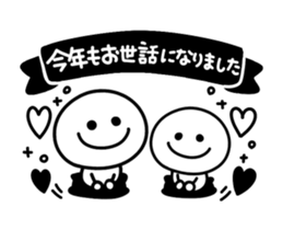 266019561