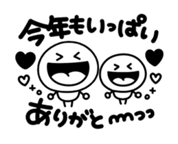 266019562