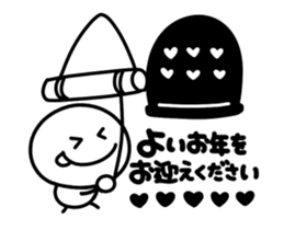 266019563