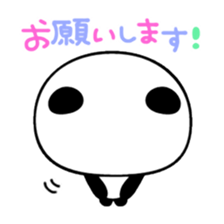 2660321