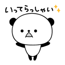2660329