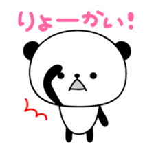2660337