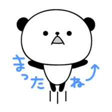 2660338