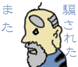 2660362