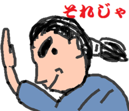 2660363