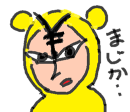 2660368