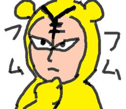 2660369