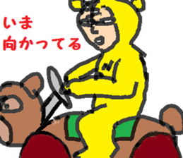 2660382