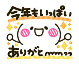 266063209