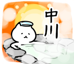266080169