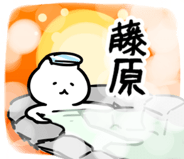266080249