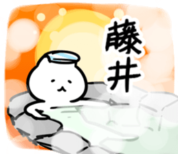 266080289