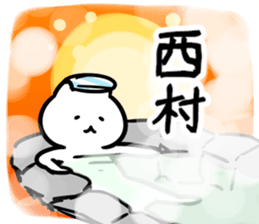 266080369