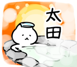 266081089