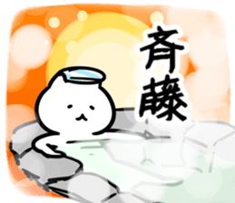 266081529