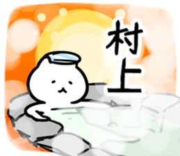 266081769