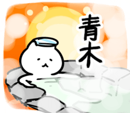 266081809