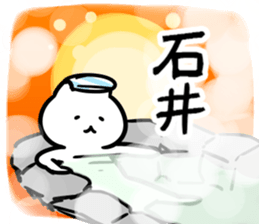 266081849