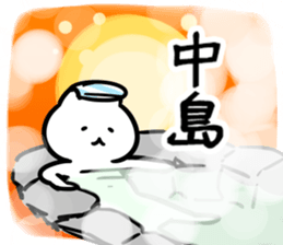 266082009