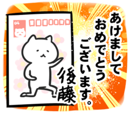 266082159
