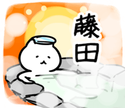 266082249