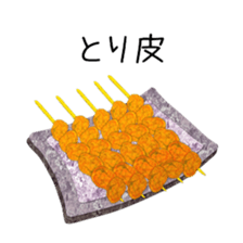 266091307