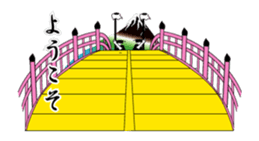 266093639