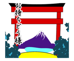 266093661