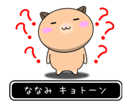 266093726