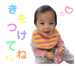 266108540