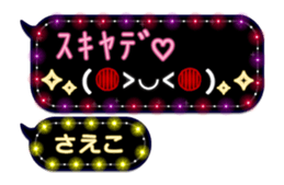 266116576