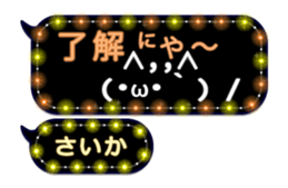 266116656