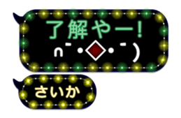 266116657
