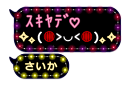 266116672