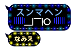 266116863