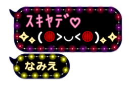 266116864