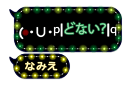 266116865