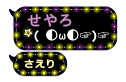 266118469