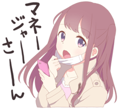 26613713