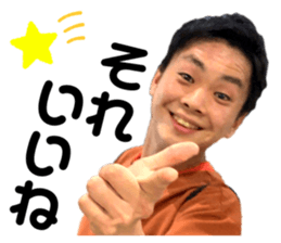 266137511