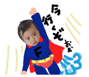 266149813